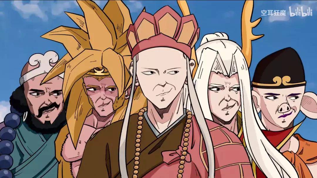 公司|在B站,多正经的公司也得变成沙雕!