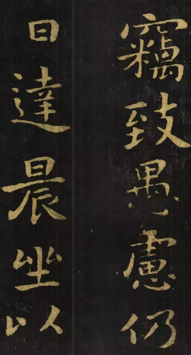 楷书|钟繇楷书《宣示表》墨迹从人间消失,到底去哪了?
