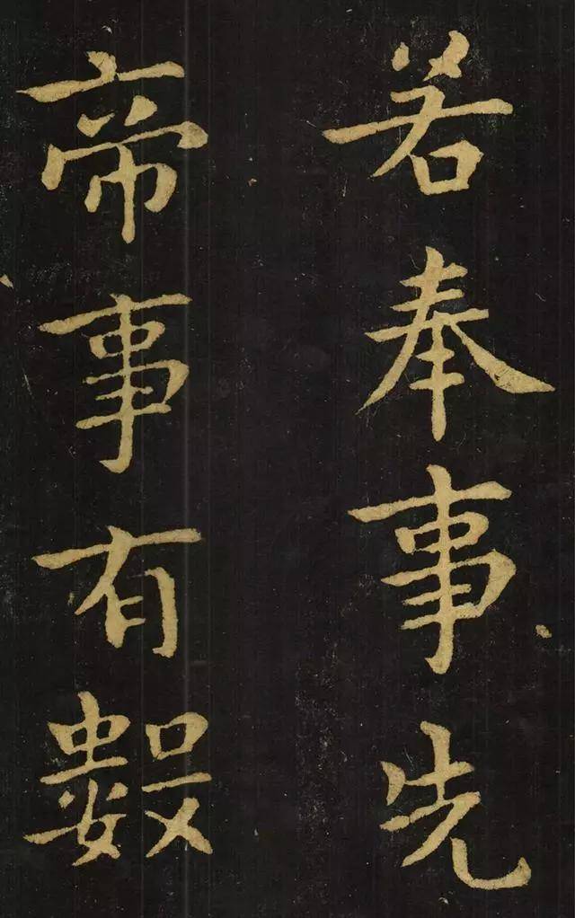 楷书|钟繇楷书《宣示表》墨迹从人间消失,到底去哪了?