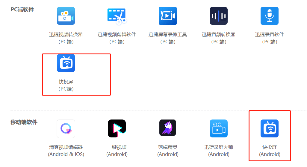 苹果小屏幕模式怎么用 ee774bbbc3664e76a6637ad5dc7f2970.png
