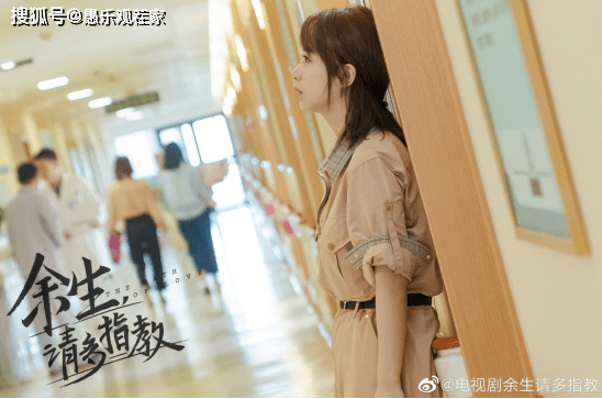 李舒白|原创杨紫不愧是“90后电视剧一姐”,四部待播剧,3部女一,1部客串