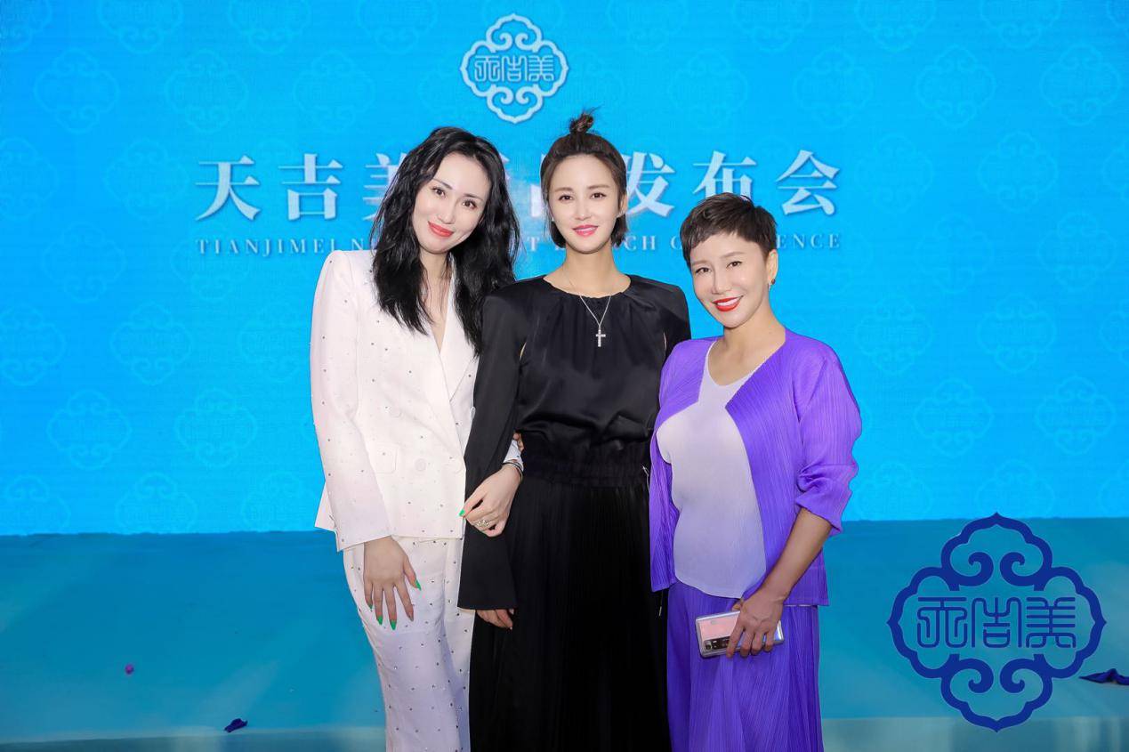养生|不仅自己变瘦还要带动身边人变健康,张歆艺的野心这回瞄准了养生