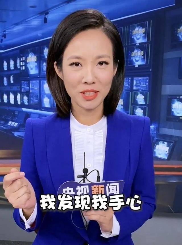 《新闻联播》4位新主播是什么来头?潘涛年龄最大