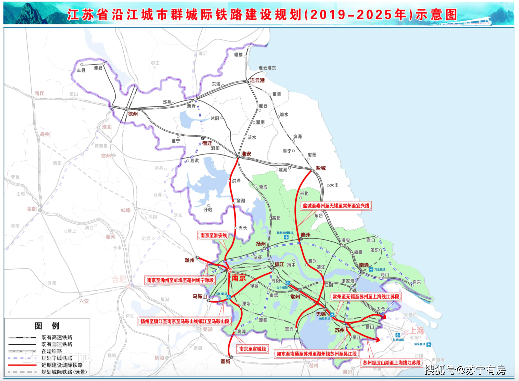 江苏到广东有多远 1ab7fbeaaac6459a829facca93d35ac1.png