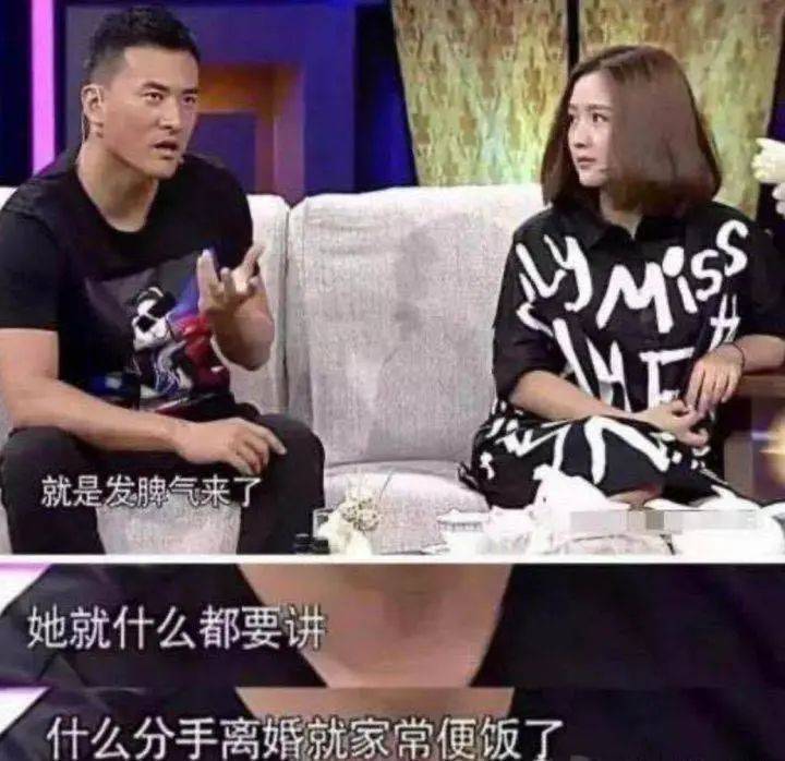 42岁何洁现机场，穿男友风牛仔显憔悴，一人养三
