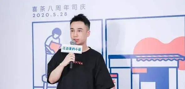 身家|90后男孩8年挣下40亿身家，开了400家店，美团一下投4亿