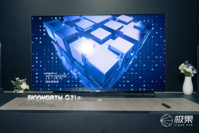 创维之家是真的吗 6a4a01e010f14230ab7b076b4cde5fb3.jpeg