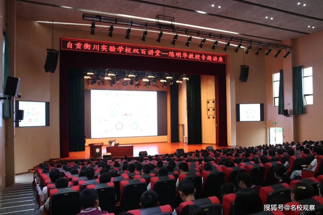 高一|到底如何才能学好数学？教育部这位专家算是说到同学们心坎上了