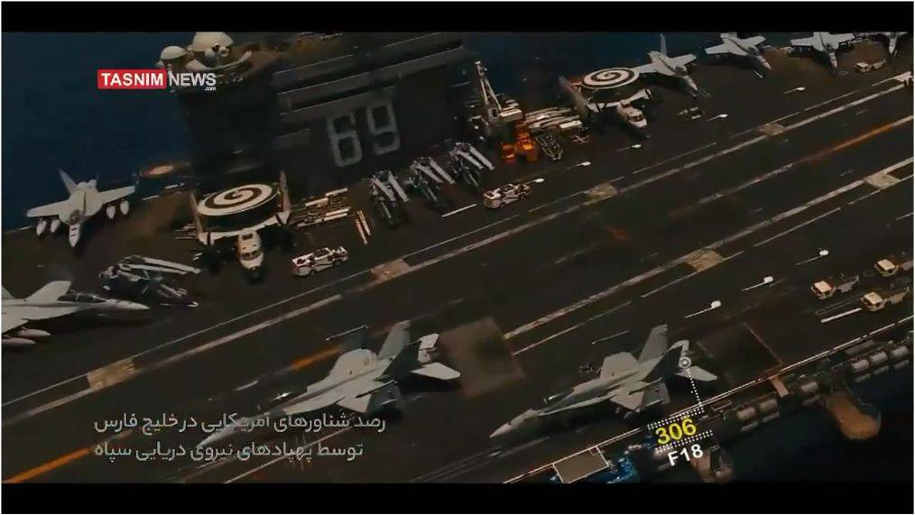 突破了！伊朗国产无人机近距离锁定美军航母，