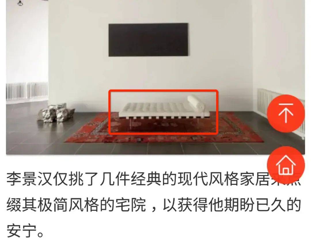 婚礼|费尽心机炫富、艳压翻车不断,网红晚晚这次彻底崩了?