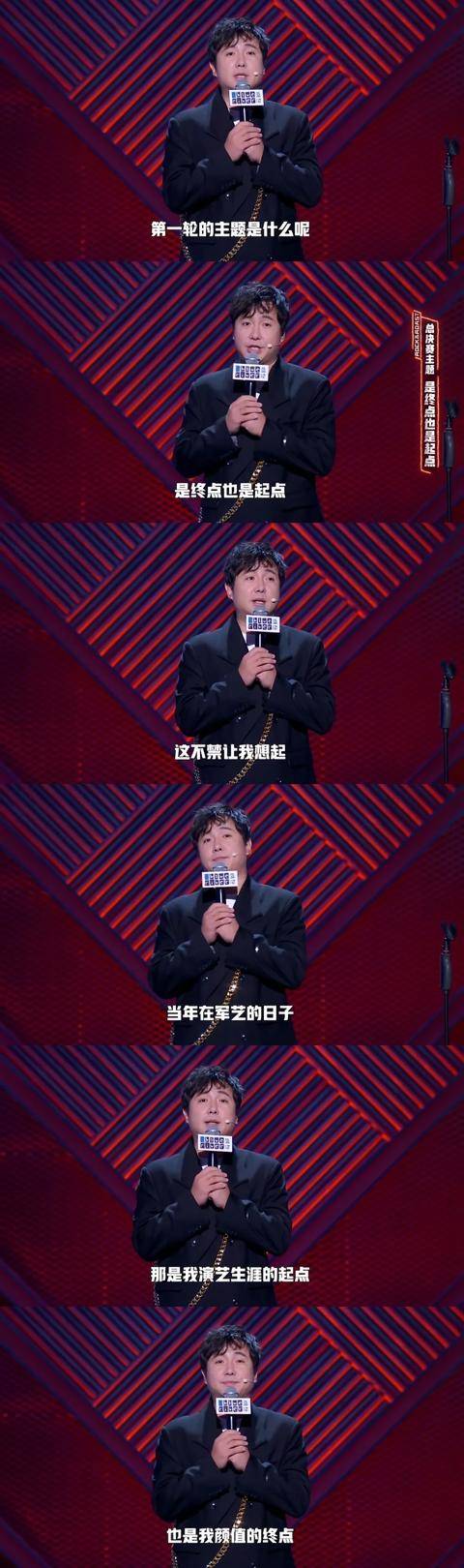 明星撞脸哪家强?这四对明星秒杀全场