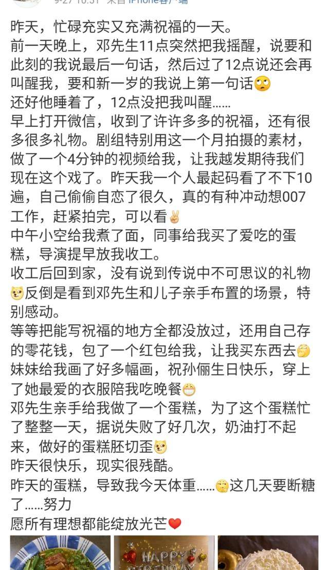 天刀手游广寒秋曲谱怎么获取_天刀手游雅士简单曲谱(3)