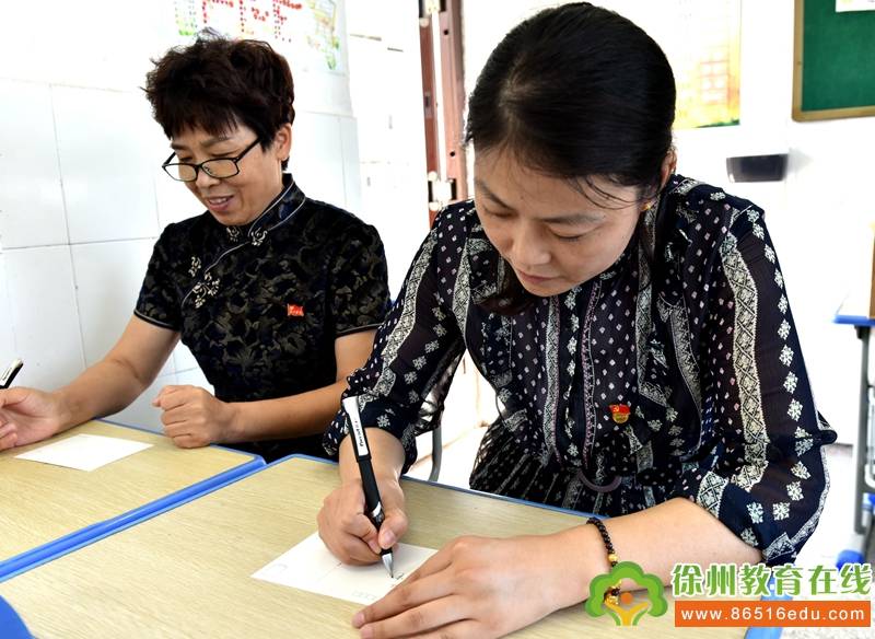 月饼|【鼓楼小学】中秋团圆日 书信传友情