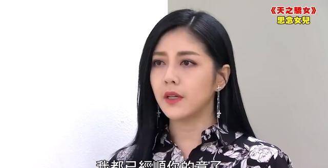 《意难忘》的童年女神黄雪莲,41岁美貌依旧,新剧演欧阳妮妮妈妈_韩瑜