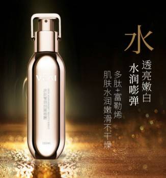 肌肤|VEAI皮肤管理美颜喷雾：水润肌肤喷出来，让颜值时刻在线
