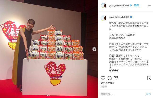 痛心！40岁女星在衣柜上吊去世，小儿子仅8个月