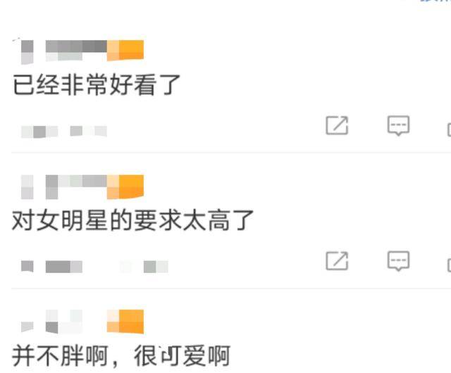 炸鸡|贾静雯戴7千万珠宝，却不走金钟奖红毯？躲在后台吃炸鸡被嘲胖