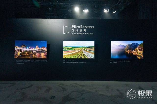 唐晓亮|对话创维唐晓亮：8K电视真的要走进千家万户了？