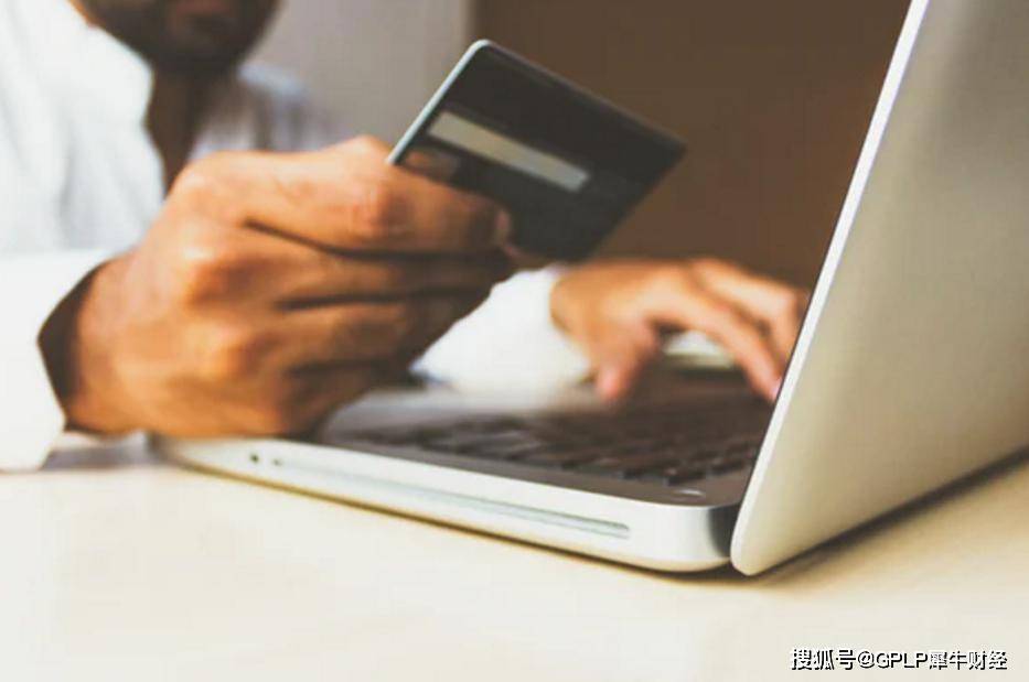 金融|借款人都这样了！中银消金“无奈”终结执行程序 20万诉讼落幕