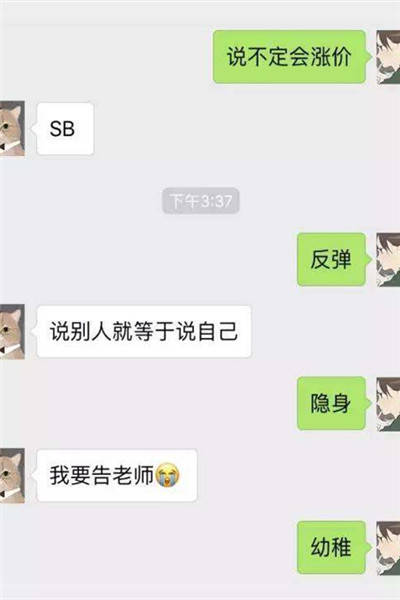 1cf62d1a74134ffd9a92e0a482e7a0ec.jpeg