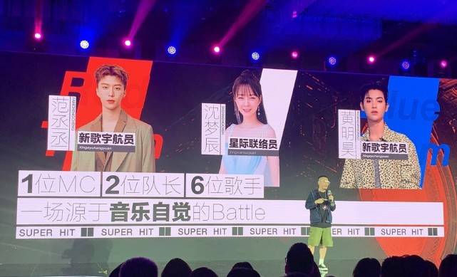 在哪里可以看韩国打歌节目 22733f2dc0cc466aa1d9c44b254c5249.jpeg