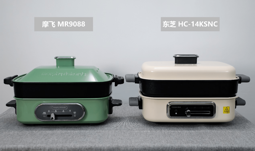 网红多功能料理锅东芝与摩飞的比拼，你会被哪一款种草？