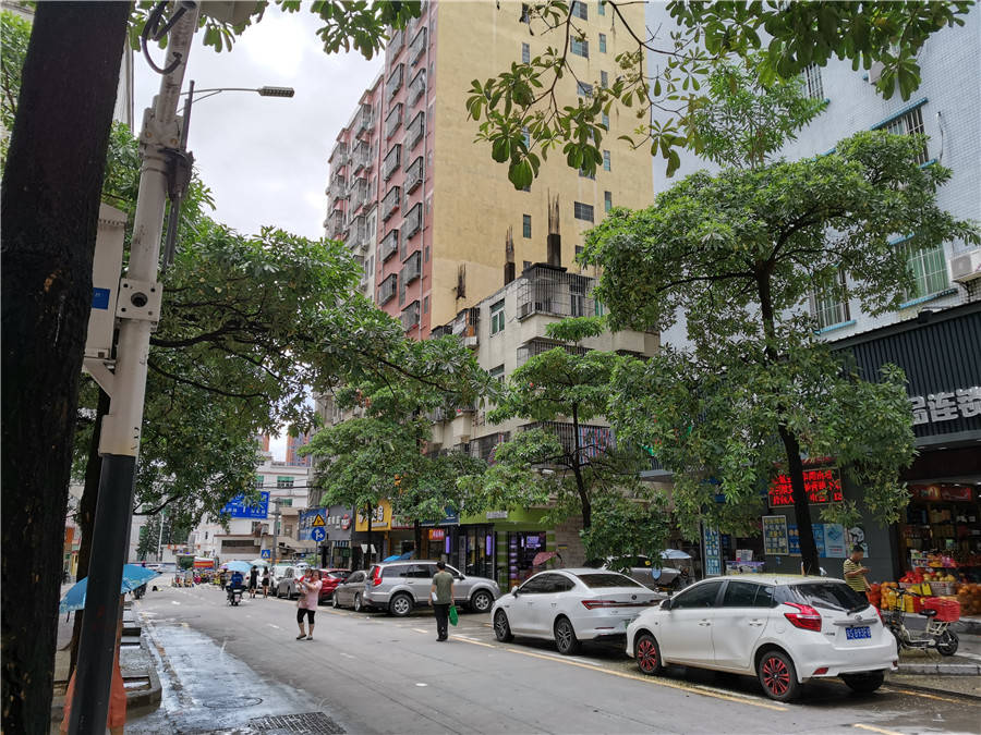 什么叫做城中村呢 64f4e6803aea4183958afbf982a722d2.jpeg