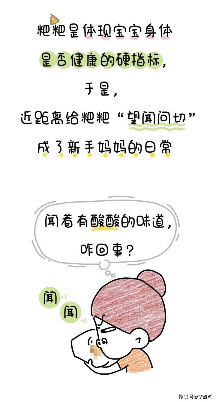 什么是生物学妈妈 78cc38f258fd4980ac896d3ccea59478.jpeg