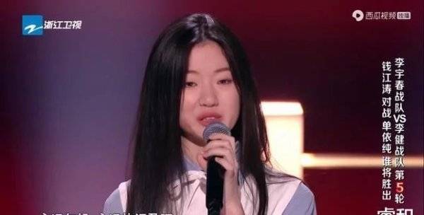 好声音被谢霆锋赞为老灵魂的单依纯到底多强大