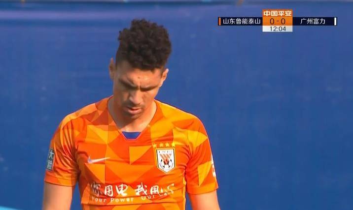 中超排名规则_真心话大冒险图片规则(3)