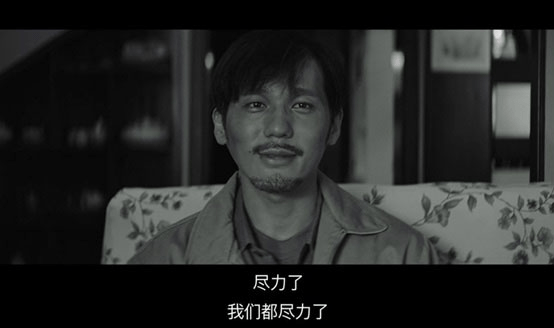 《沉默的真相》中令人深思的台词文案分享