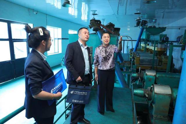 洮南市|邮储银行白城市分行 支持小微企业全力战“疫”