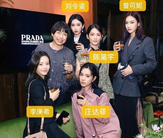 prada大秀女星合照告诉你同框时身高有多重要爱豆赢了演员