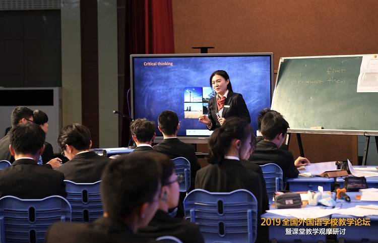 |中国能力型英语教育的出路在哪里，土豆教育创始人刘薇给出了答案