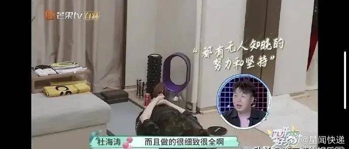 月入|原创月入千万没喝过可乐？这姐为啥痴迷给自己立智障人设啊...