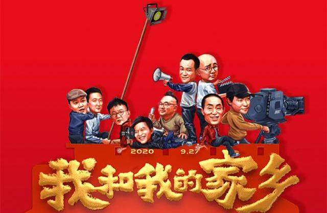 那彭那勉人口_那良镇大勉村墩隘(3)