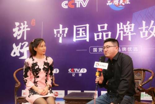 “有车云”涉嫌传销：代理商宣传“拉人头”就能