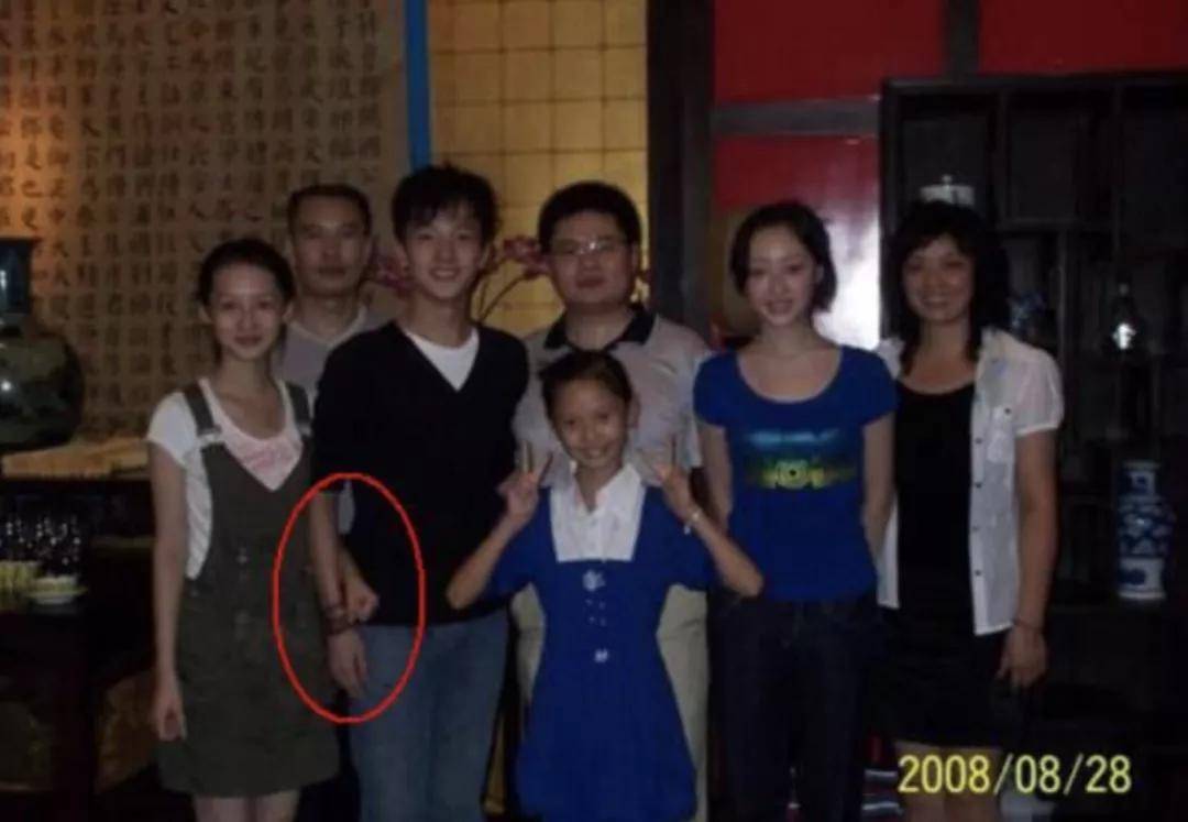 李沁|原创李沁杨洋复合了？那乔欣怎么办啊？