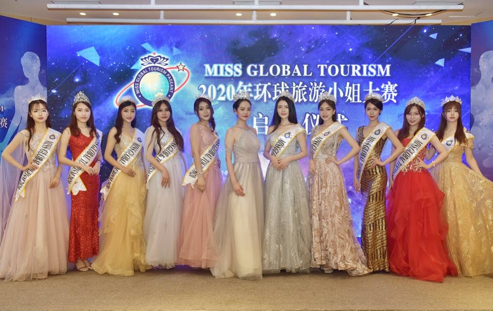 2020环球旅游小姐中国区总决赛佳丽国庆黄金周巡演西游洞景区