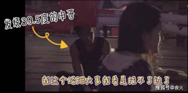 赵露思|原创赵露思吻戏拍5小时，场面太羞涩连呼我完了！男主直接缺氧进医院