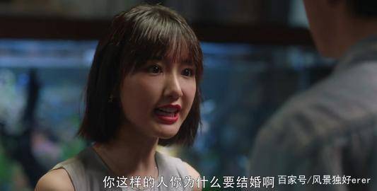 三十而已钟晓芹陈屿离婚后续 52cc43822f5442658fb89e923bb88f05.jpeg