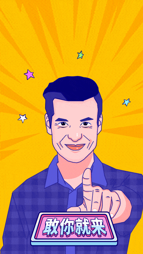 552_980 竖版 竖屏