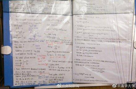 怎么让自己更自律安排时间 5bd788cd56b740eeb18a7147f8719ac3.jpeg