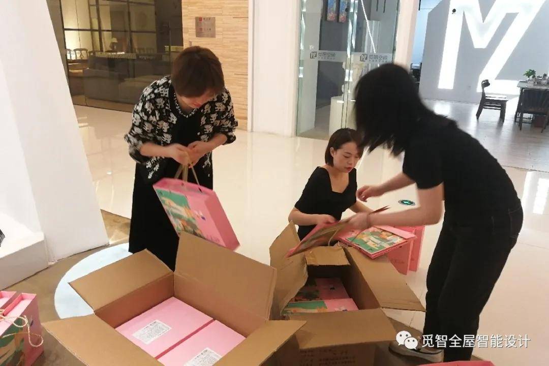 月满中秋,喜迎国庆 觅智空间照明设计派发双节福利