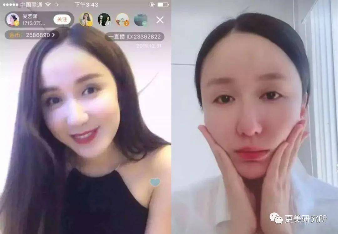 血液|赵薇婚变？44岁的她凭什么拿下亿万身家小鲜肉？！