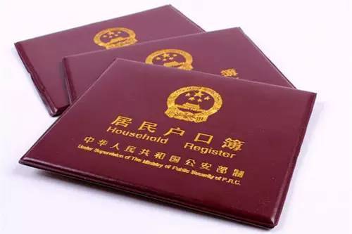 攻略|带娃出门要注意！国庆出游攻略