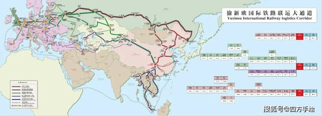 渝新欧国际铁路联运示意图 2017年3月23日,中欧(重庆)班列开行6年后