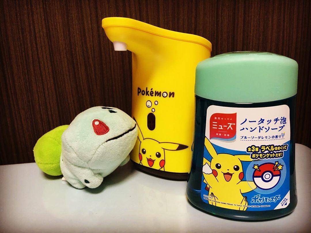 手机|洗手黑科技日本MUSE洗手机让宝宝从此爱上洗手