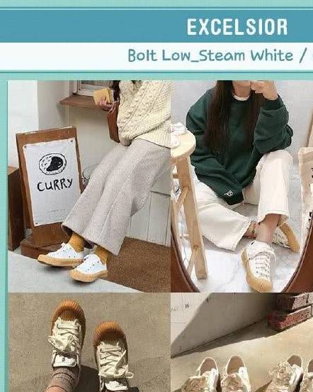 匡威|建议大家：今夏00后都不穿小白鞋了，“饼干鞋”高性价比赢匡威