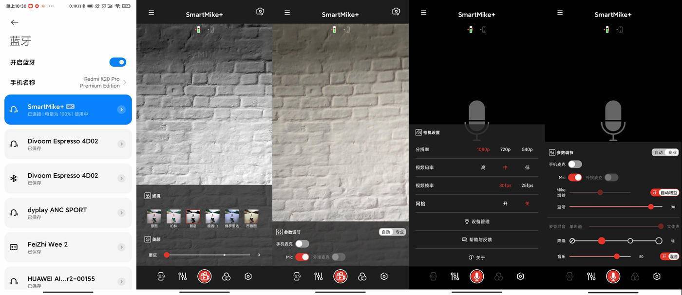 疯子视频录音 e0ccee5b6a044227acc1b97dd7d24287.jpeg